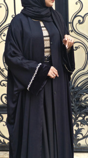 عبا فاخر